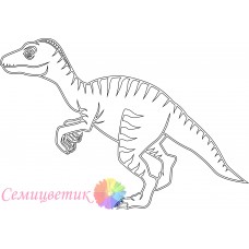 Динозавр Монолопхозавр